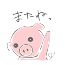 Kobuta Sticker sticker #2710347