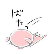 Kobuta Sticker sticker #2710356