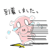 Kobuta Sticker sticker #2710358