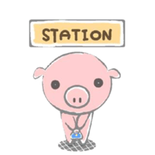 Kobuta Sticker sticker #2710359