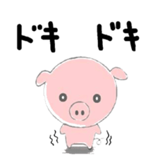 Kobuta Sticker sticker #2710363