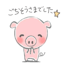 Kobuta Sticker sticker #2710368