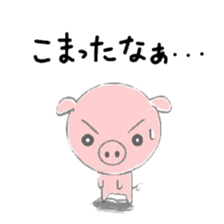 Kobuta Sticker sticker #2710373