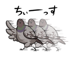 poppo-san sticker #2710379