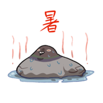 poppo-san sticker #2710388