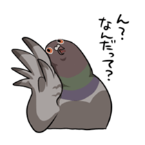 poppo-san sticker #2710394