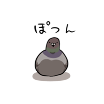 poppo-san sticker #2710399