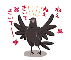 poppo-san sticker #2710401