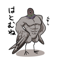 poppo-san sticker #2710414