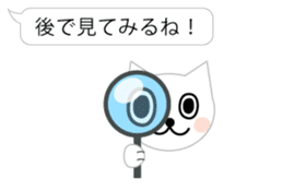 a balloon and white cat sticker #2710501