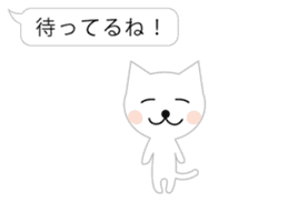 a balloon and white cat sticker #2710505