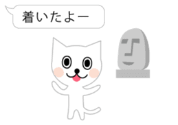 a balloon and white cat sticker #2710506