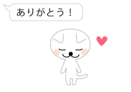 a balloon and white cat sticker #2710508