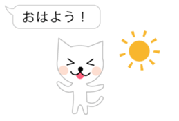 a balloon and white cat sticker #2710510