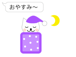 a balloon and white cat sticker #2710512