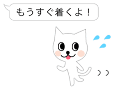 a balloon and white cat sticker #2710517