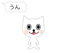 a balloon and white cat sticker #2710524