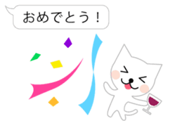 a balloon and white cat sticker #2710525