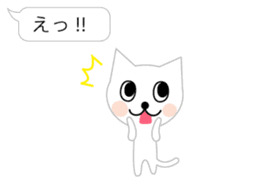 a balloon and white cat sticker #2710528