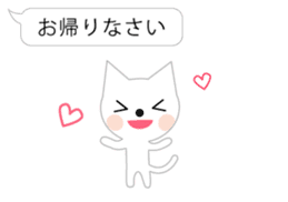 a balloon and white cat sticker #2710535