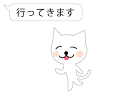 a balloon and white cat sticker #2710536