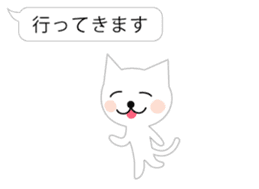 a balloon and white cat sticker #2710536