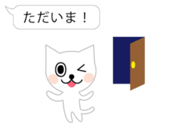 a balloon and white cat sticker #2710537