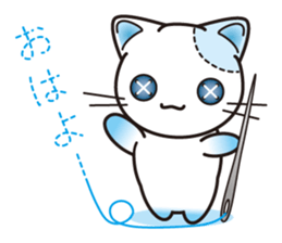 The stuffed animal of a cat sticker #2710579