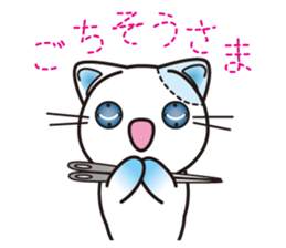 The stuffed animal of a cat sticker #2710600