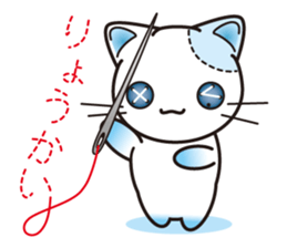 The stuffed animal of a cat sticker #2710602