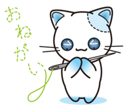 The stuffed animal of a cat sticker #2710615