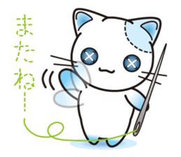 The stuffed animal of a cat sticker #2710618