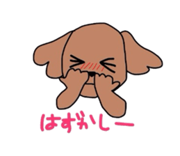 Healing one call.My chip. sticker #2710660