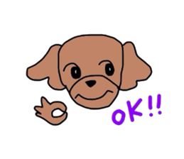 Healing one call.My chip. sticker #2710662