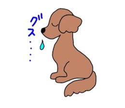 Healing one call.My chip. sticker #2710664