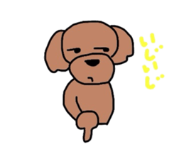 Healing one call.My chip. sticker #2710668