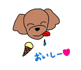 Healing one call.My chip. sticker #2710669