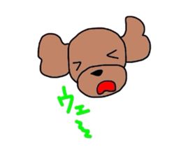 Healing one call.My chip. sticker #2710671