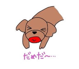 Healing one call.My chip. sticker #2710676