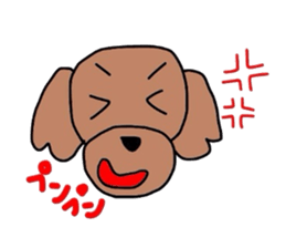 Healing one call.My chip. sticker #2710678