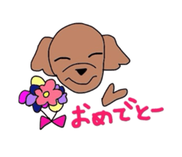 Healing one call.My chip. sticker #2710684