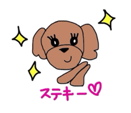 Healing one call.My chip. sticker #2710687