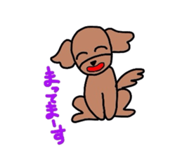 Healing one call.My chip. sticker #2710697