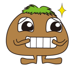 The monster, Kenmu 2 sticker #2710793