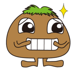 The monster, Kenmu 2 sticker #2710793