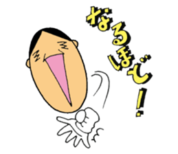 Ponkotsu Gokigen Team 3 sticker #2710899