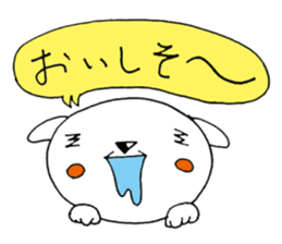 Ponkotsu Gokigen Team 3 sticker #2710906