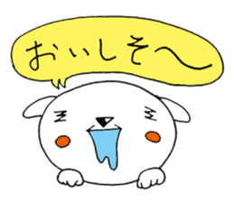 Ponkotsu Gokigen Team 3 sticker #2710906
