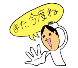 Ponkotsu Gokigen Team 3 sticker #2710907