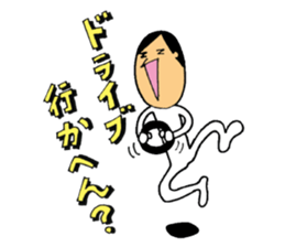 Ponkotsu Gokigen Team 3 sticker #2710910